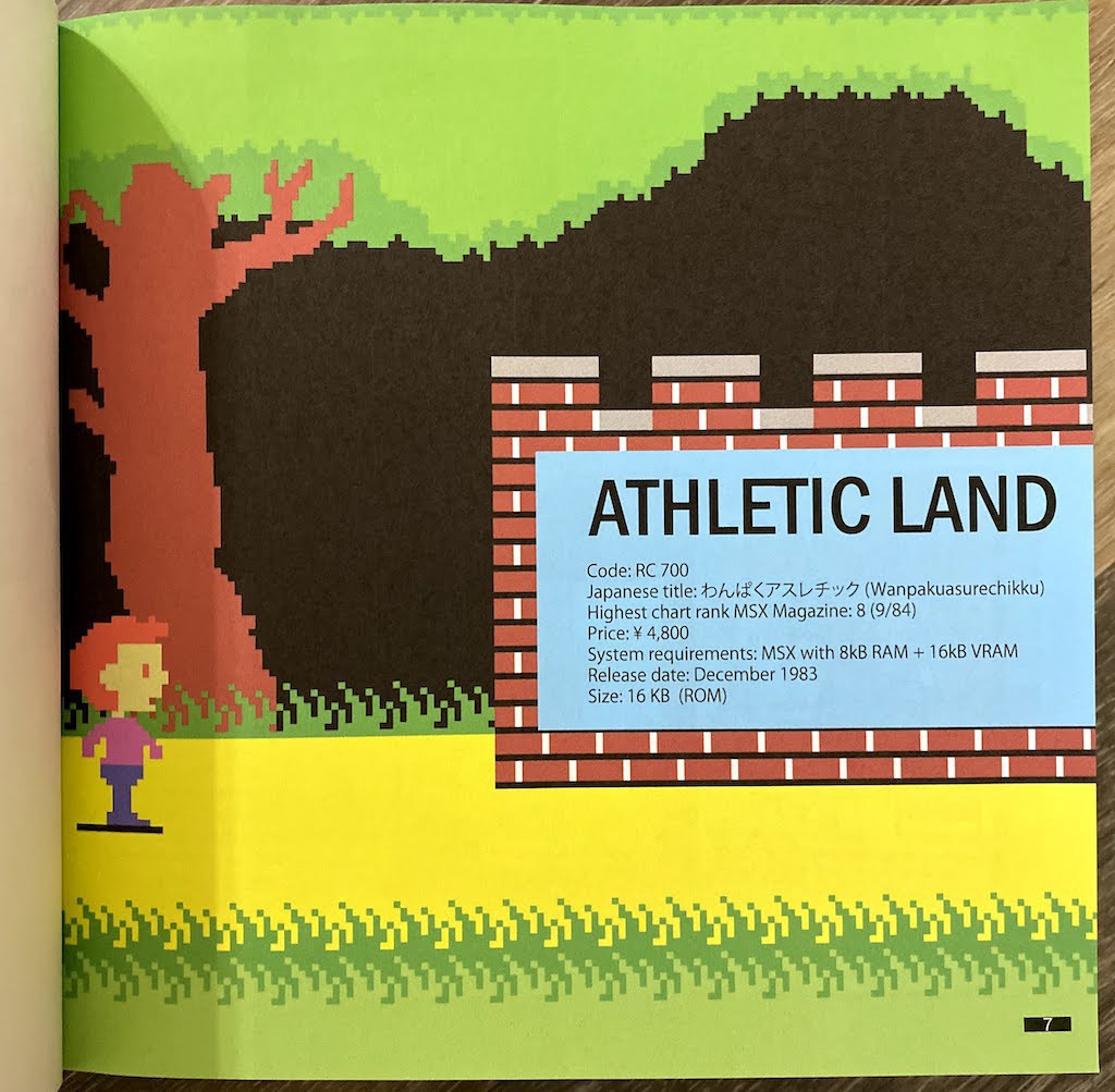 athletic_land